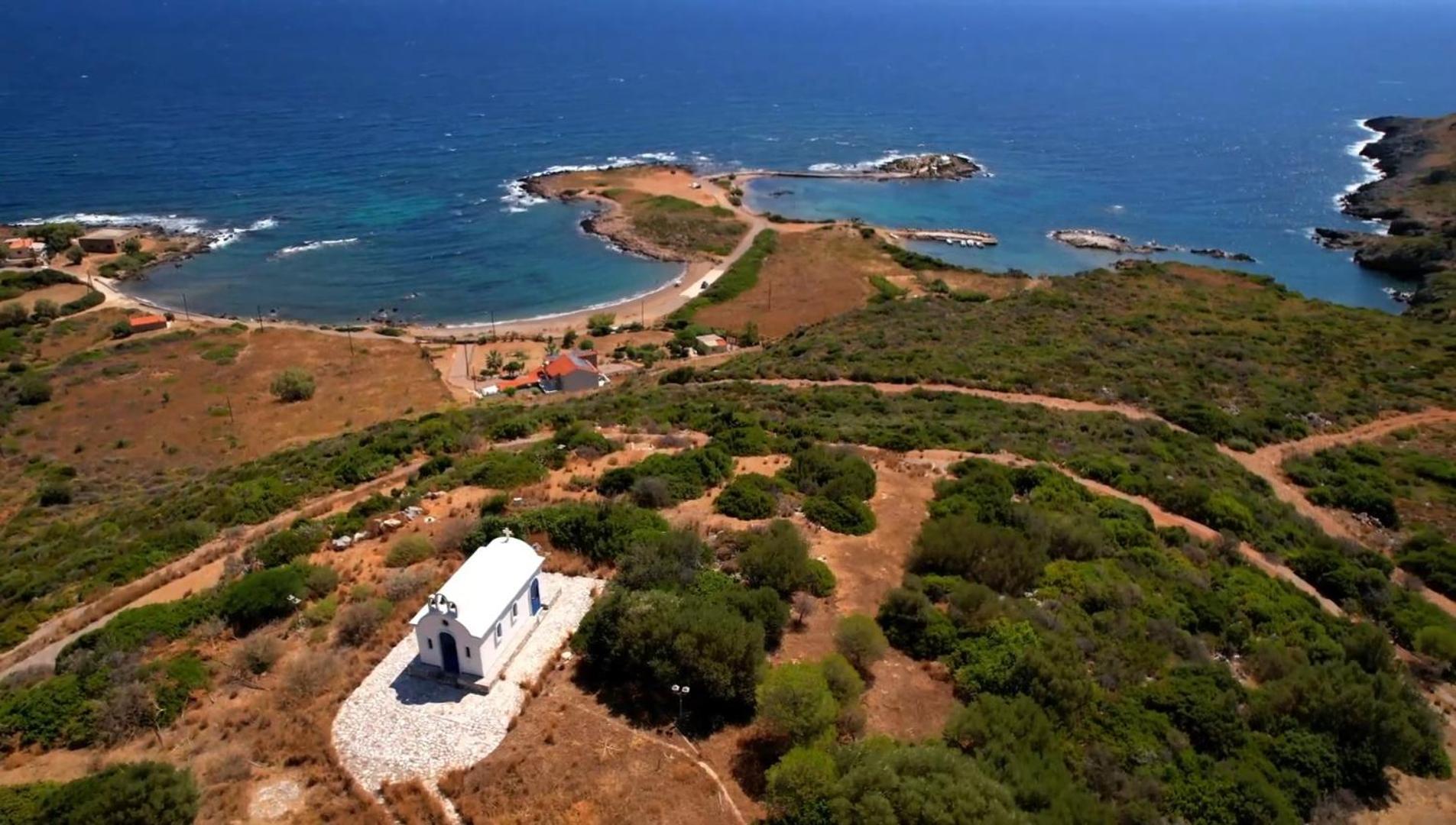 House Of Monachogios, Agios Fokas, Monemvassia Lägenhet Monemvasía Exteriör bild